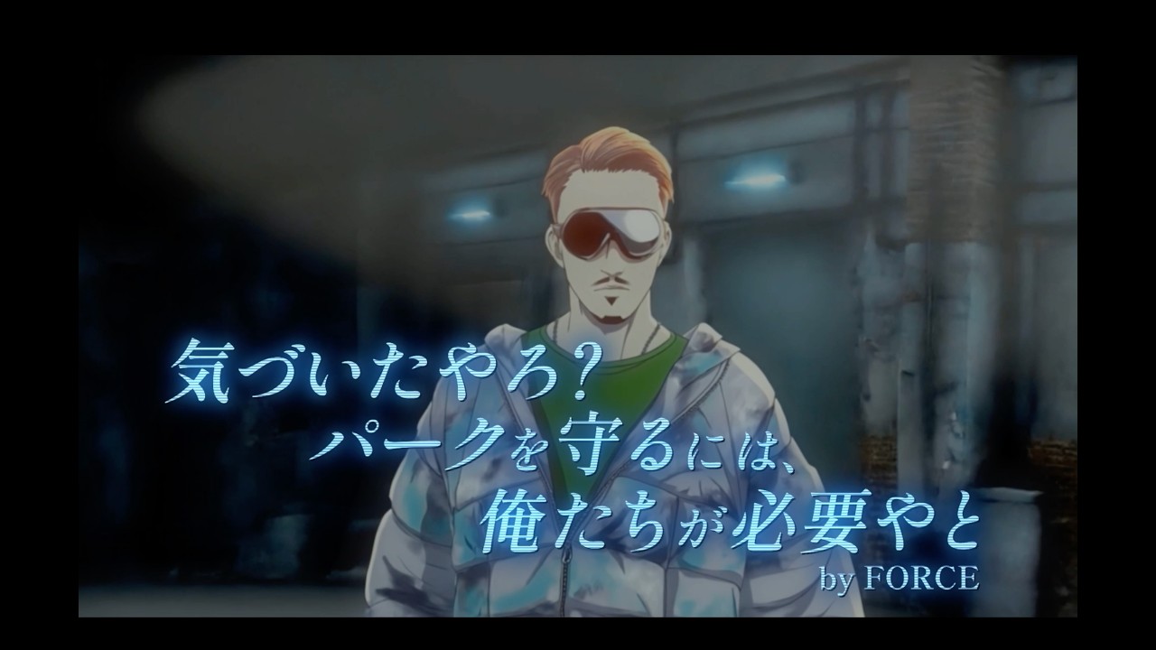 【BATTLE OF TOKYO 〜RE:BIRTH〜】FORCE(&ne;剣) / 「DYSTOPIAN PARADISE」