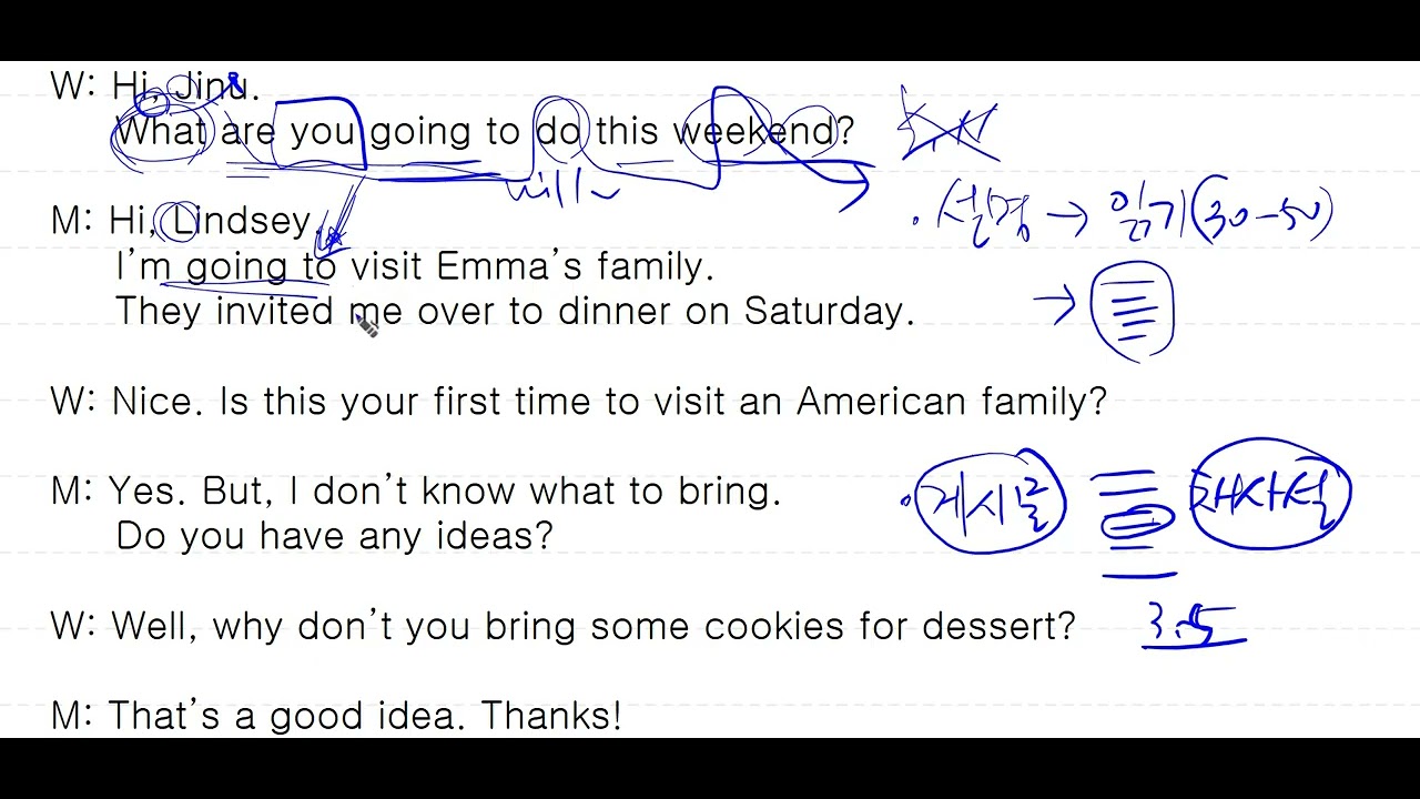 AU 431번 : 쉽고 간단한 영어 대화 설명 듣고 실력 키우기 #영어회화 #영어공부