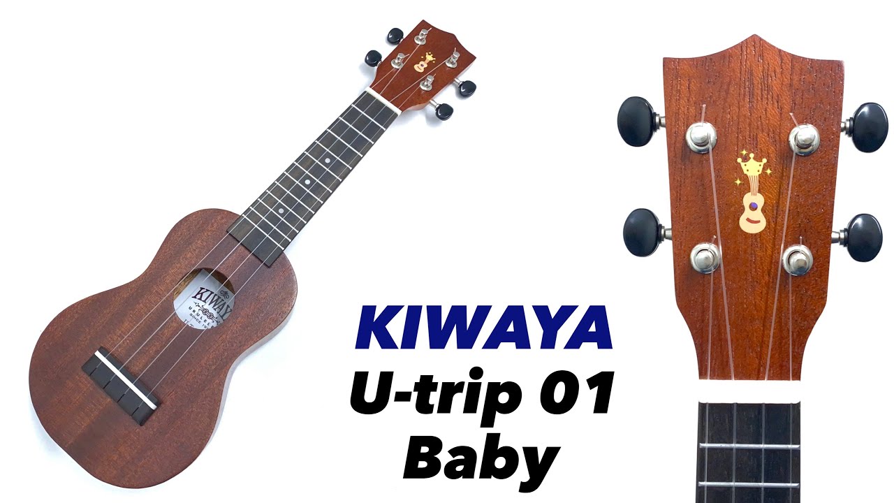 【KIWAYA】U-trip 01 ベビーサイズ