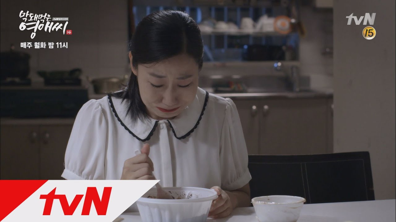 youngae14 돈이 웬수지.. 라미란, 영애에게 미안함에 폭풍오열 150831 EP.7