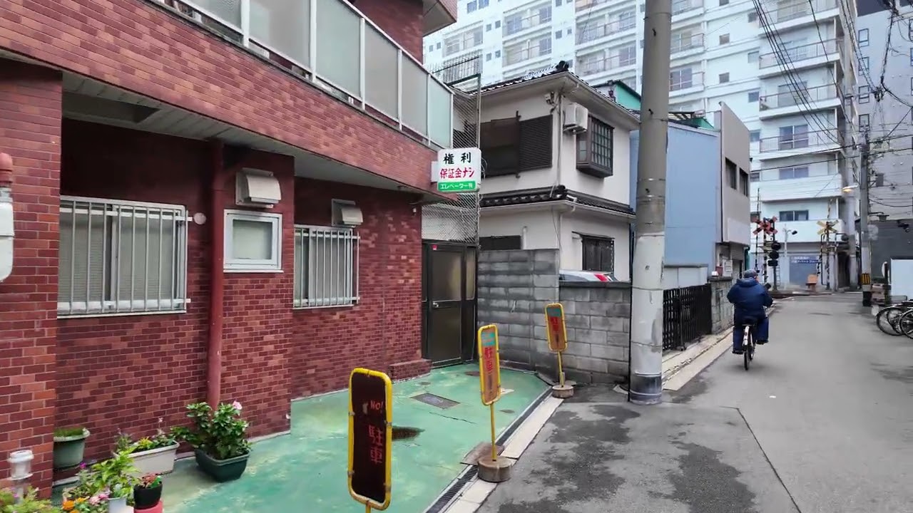 大阪新今宮站