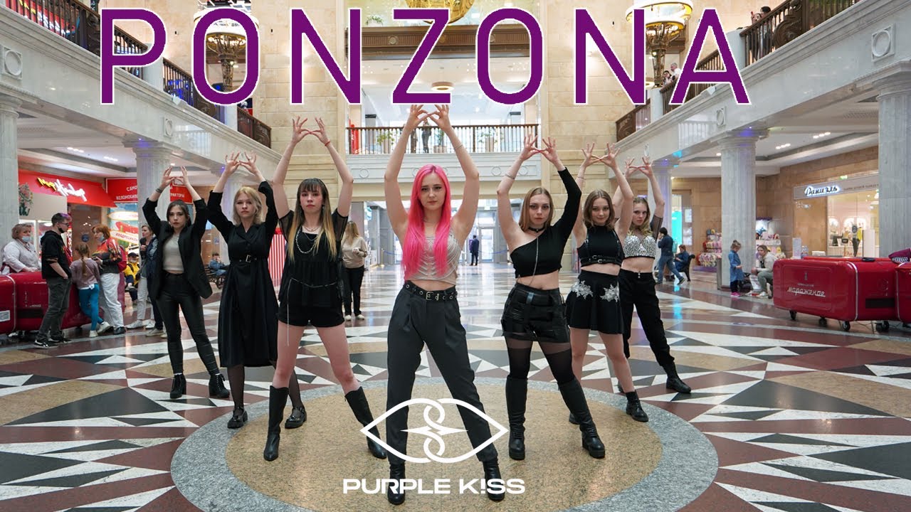 [KPOP IN PUBLIC|ONE TAKE] 퍼플키스(PURPLE KISS) - Ponzona +intro Crown dance cover by Peach Beach/PBeach