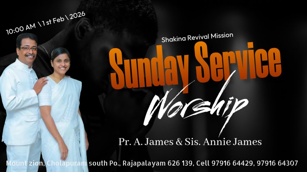 Sunday Service || Pas. A. James || 01.02.2026