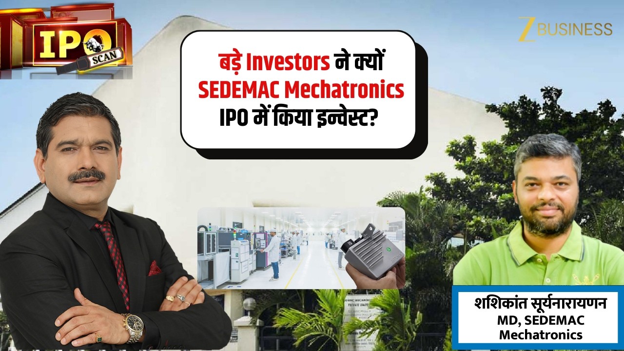 SEDEMAC Mechatronics IPO Listing Big Investor Interest Explained