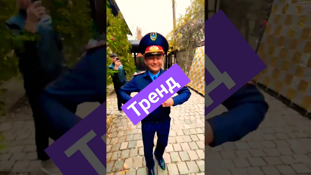Мунайба адеми #samj #юмор #прикол #мунайбаадеми