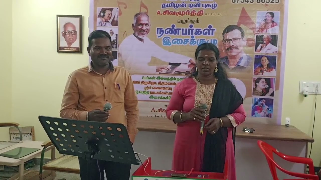 vinoth sinna ponnuthan vetkapaduthu 🌀💥