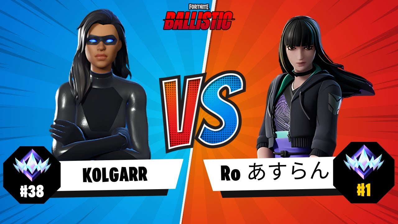 I Faced The #1 Ranked Player in Fortnite Ballistic!