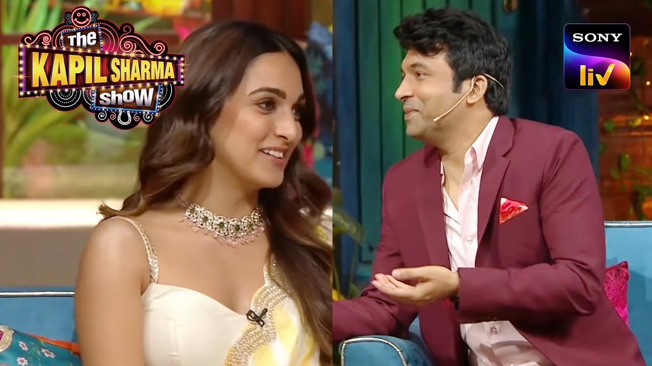 Chandu ने Kiara Advani को Offer किए अपने 