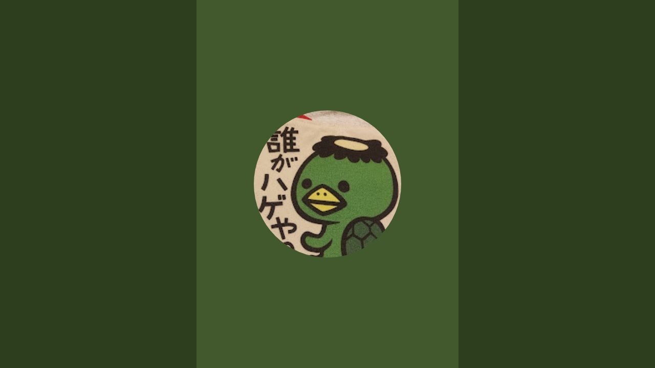 朝だよ✨️寒いよ🫩眠いなぁ～😱