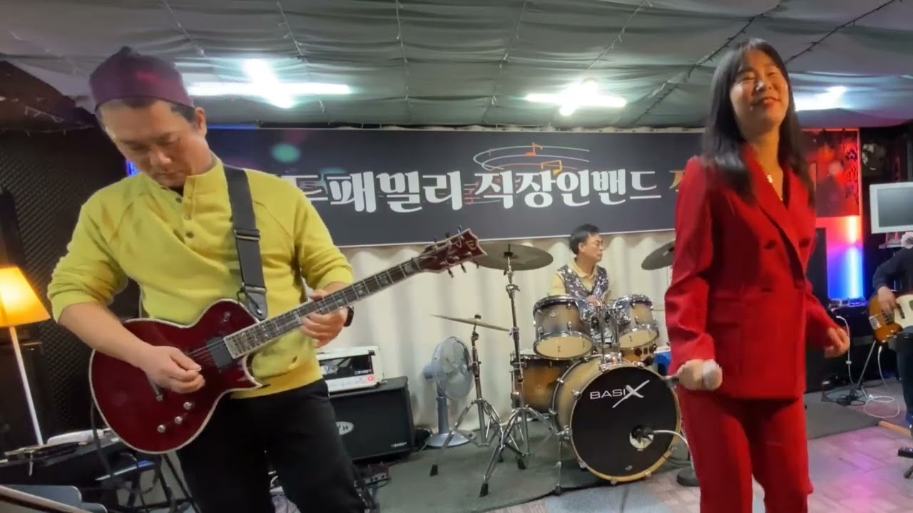 군산항아(철희)-두두밴드(두두패밀리송년회)