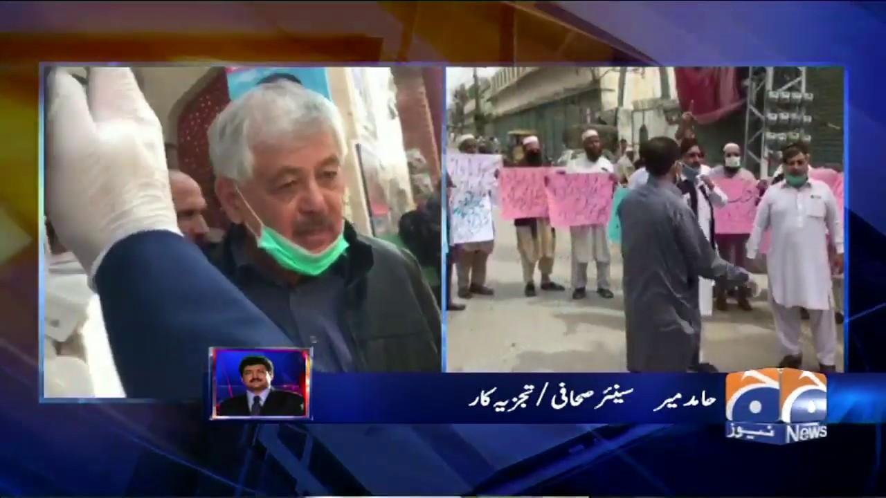 Geo, Jang Group Ke Editor-in-Chief Mir Shakil-ur-Rehman Ki Giraftari Par Hamid Mir Ka Tajzia