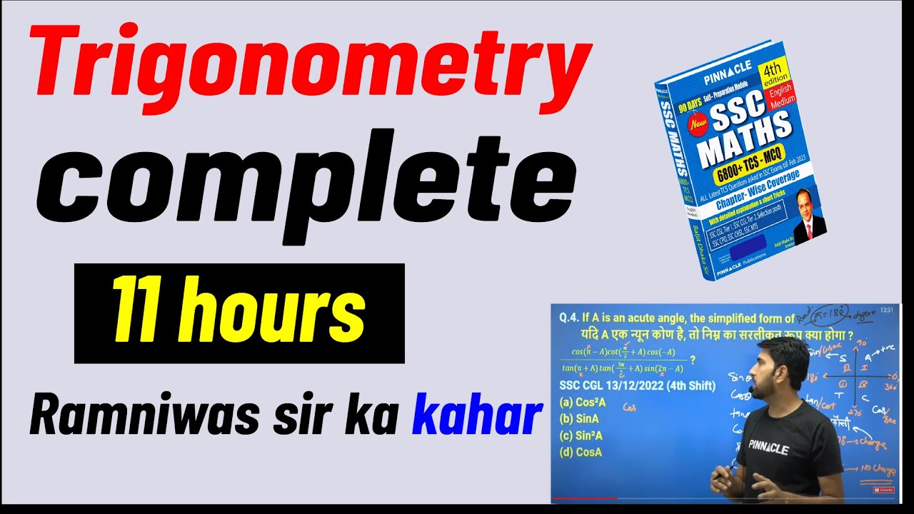 💪complete trigonometry💪  ssc maths 6800 TCS MCQ Pinnacle book I Ramniwas sir