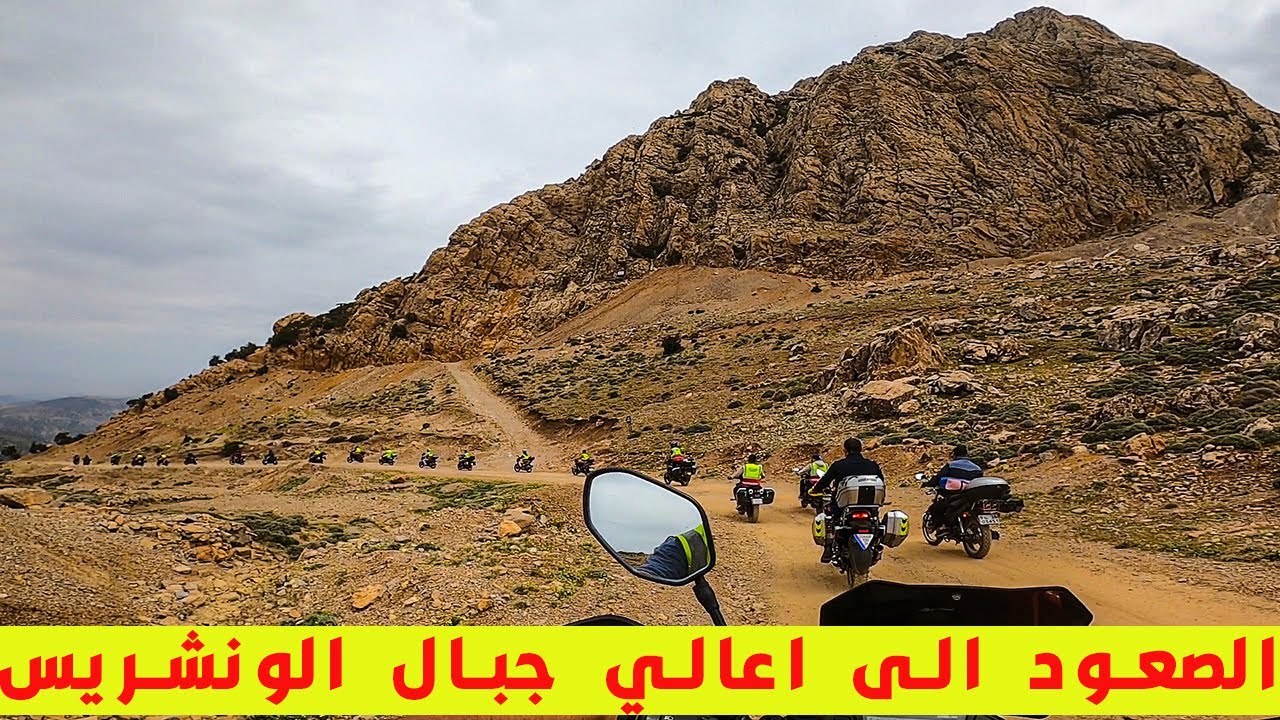 مخيم الشباب عين عنتر بوقايد ولاية تيسمسيلت - boucaid tissemsilt