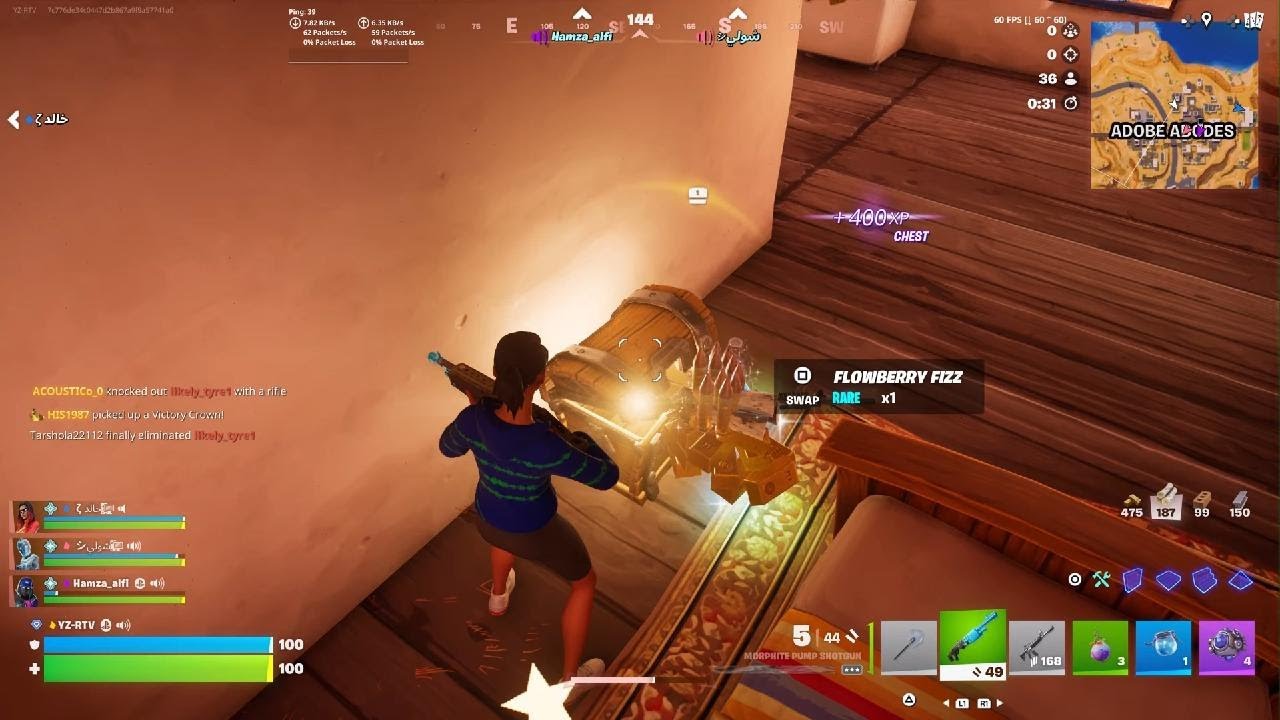 Ez