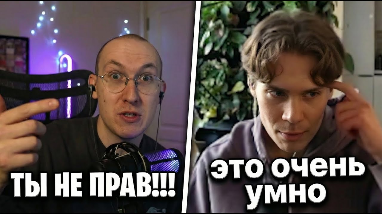 Seregga газует на Никса | kanterkelly