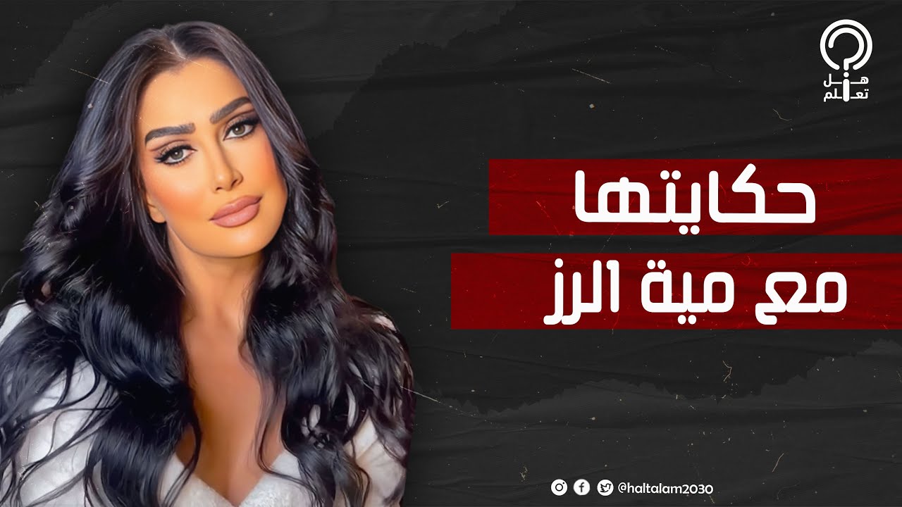 عاشت في اليمن واتجوزت في سن 17 ومش بتصوم رمضان.. أسرار تعرفها لأول مرة عن غادة عبدالرازق