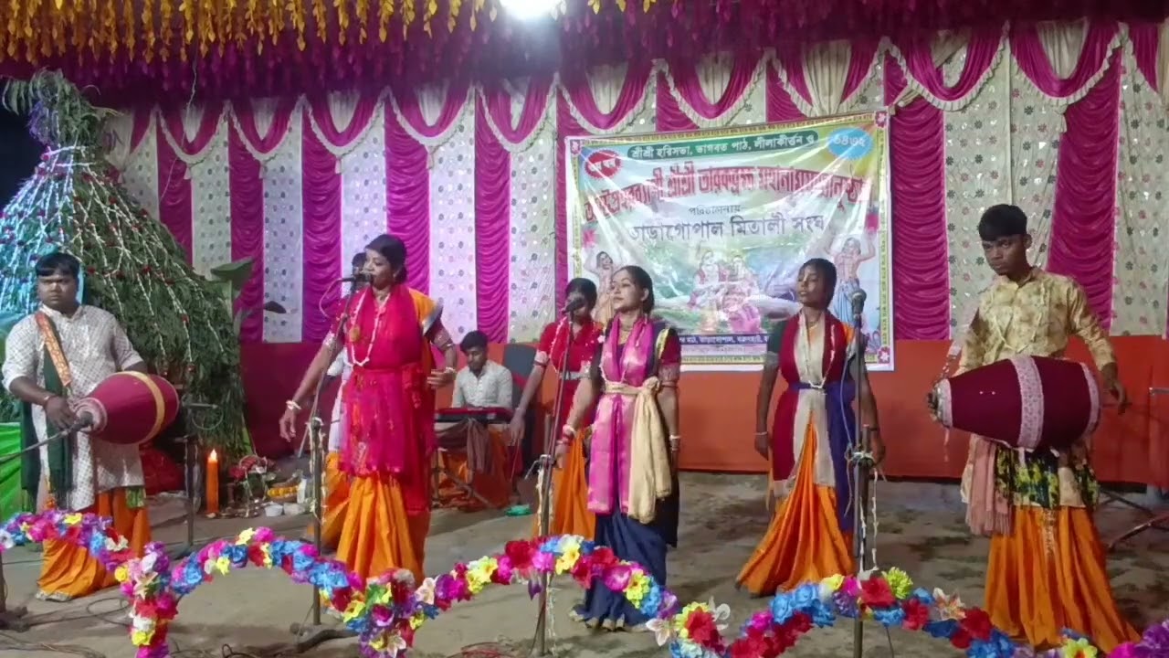 🌹সুন্দর গানের সুরে হরিনাম🌹 //🌹 শিল্পী- কৃষ্ণা গোলদার 🌹//🌹mb-7318792405 🌹
