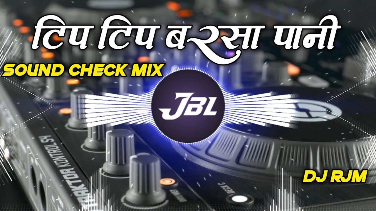 Tip Tip Barsa Pani || Love Remix || Faadu Electro Competition Sound Check Vibration || Dj Raju Rjm