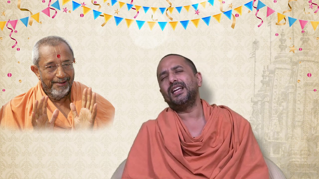 P Guruprasadswami | 15 Oct 2020 P Sarvamswami PragatyaDin