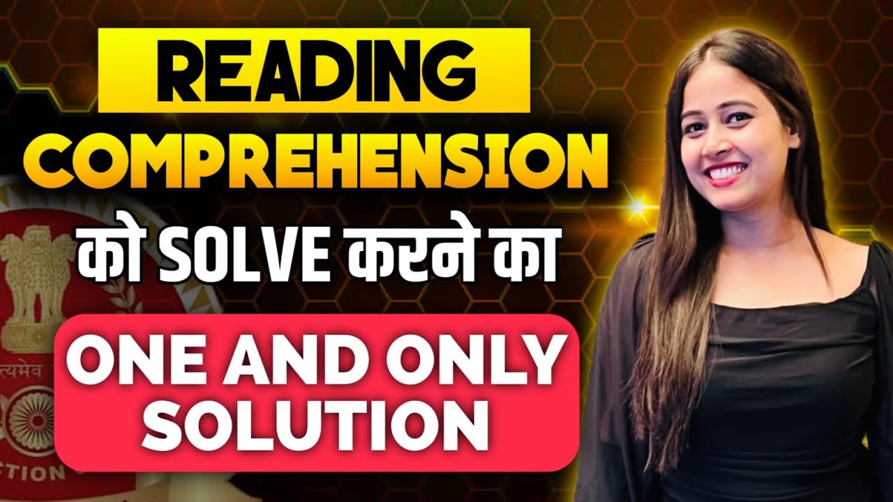 Best Tricks to Solve Reading Comprehension in just 3-4 Minutes for SSC CGL/CHSL/CPO/MTS | My Tricks