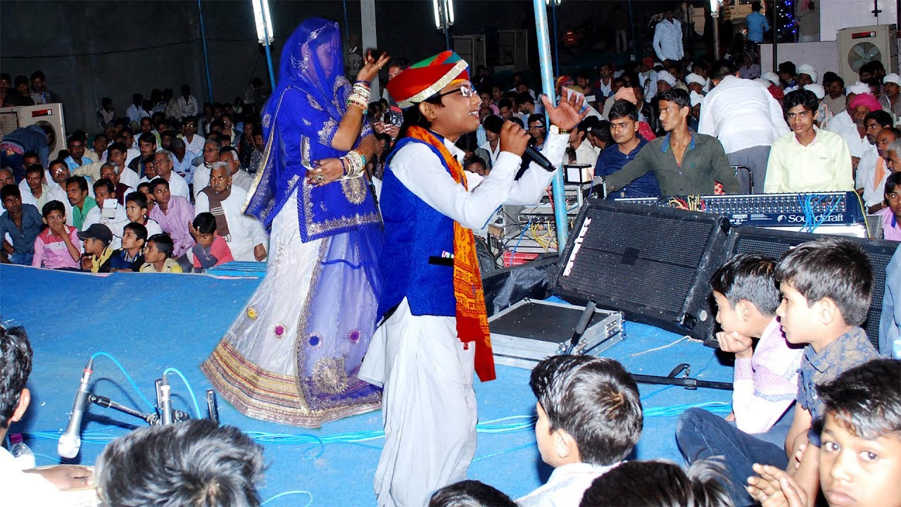 SURESH LOHAR DESI MARWADI BHAJAN