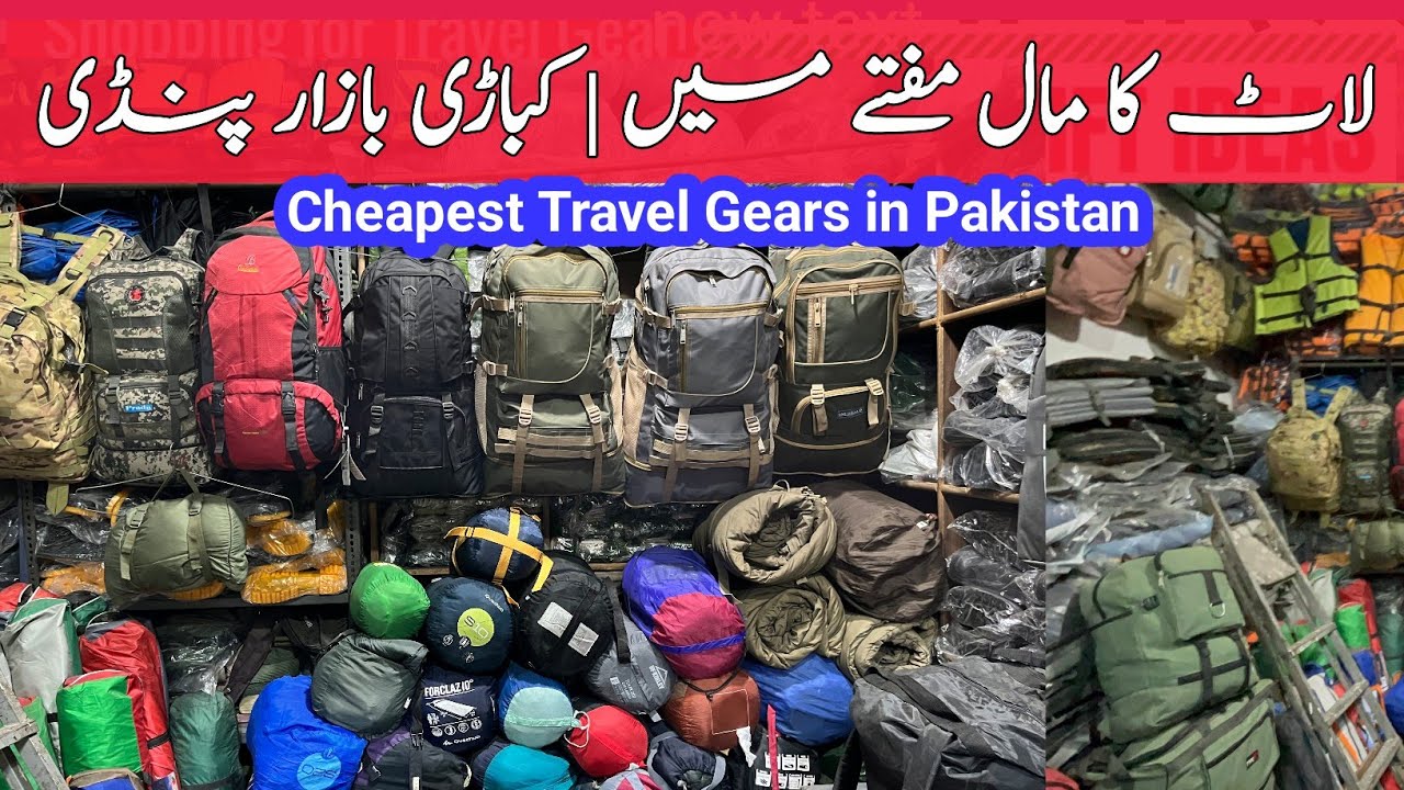 Laat Ka Maal | Sleeping bags in Kabari Bazar Rawalpindi | Camping , Hiking & Bike Gears
