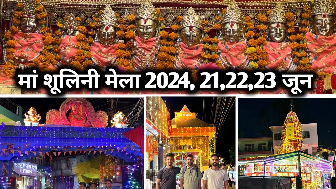 Solan shoolini mela 2024 || Mele ki tyari ho gayi hai shuru || 😄😄😄😄😅