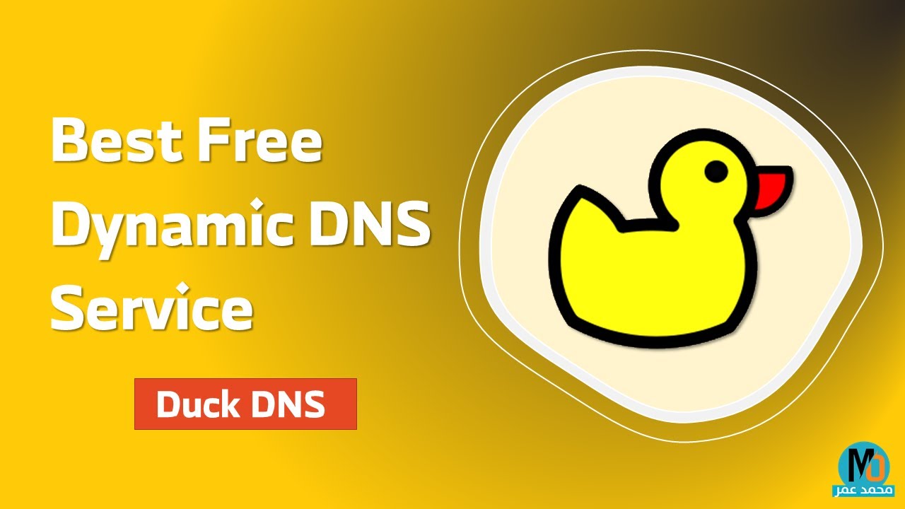 أفضل خدمة DDNS مجانية ومفتوحة المصدر