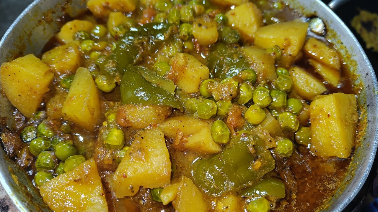 Masaledar Aloo Matar ki sabji//Aloo Matar ki sabji 😋