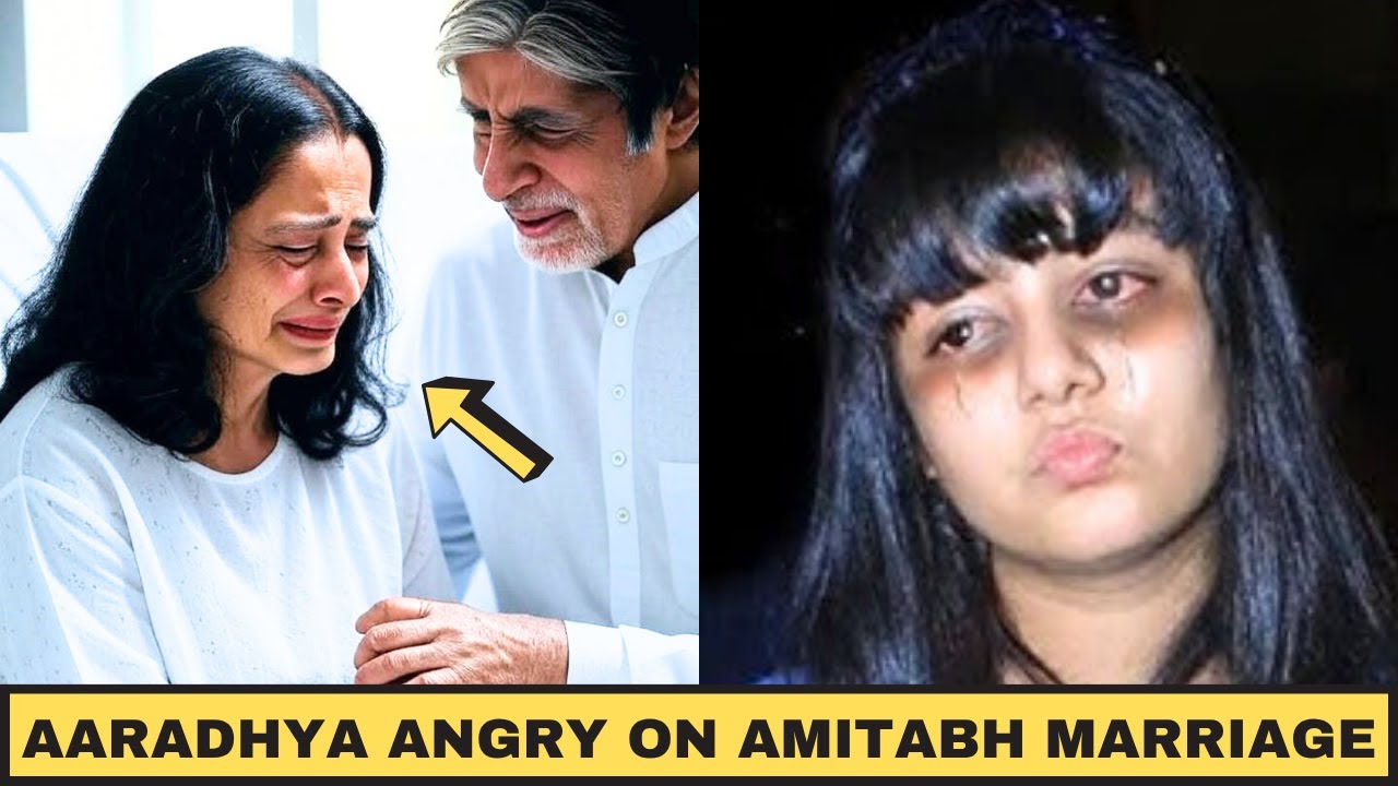 Aardhya Bachchan Angry With Amitabh Bachchan On Marriage With Rekha