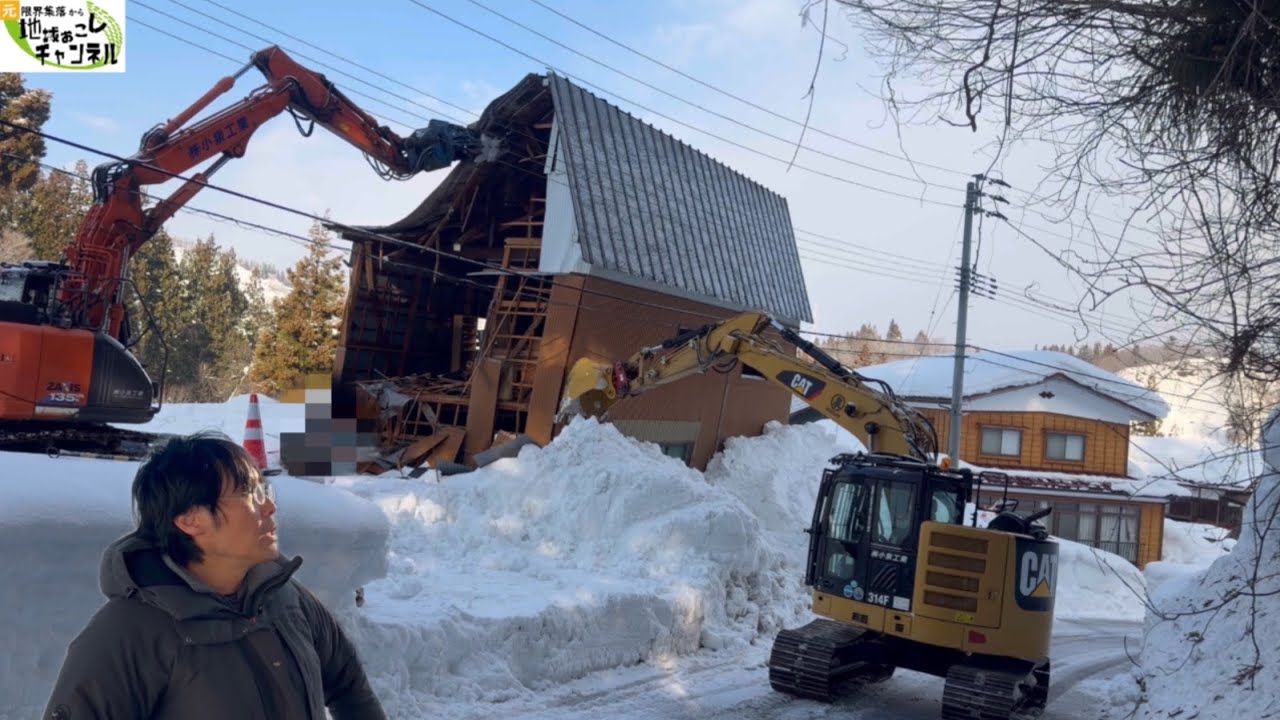 大雪で傾いた倉庫の解体が行われた様子の一部始終