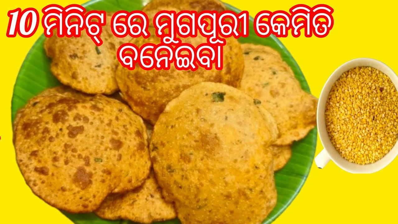 😋Evening Snacks Easy Recipe🔥🥰