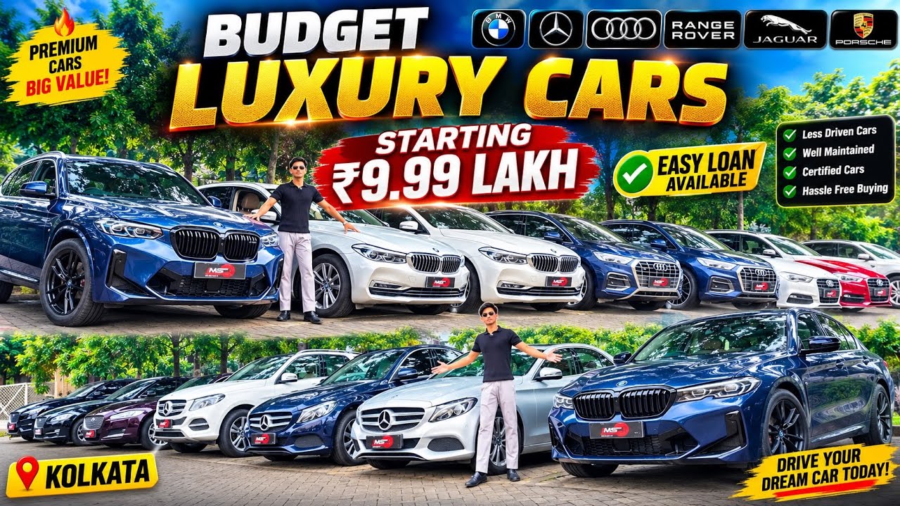 BMW,AUDI,MERCEDES ₹9.99 LAKH🔥Ms Motor India | Best Second Hand Luxury Cars in Kolkata 