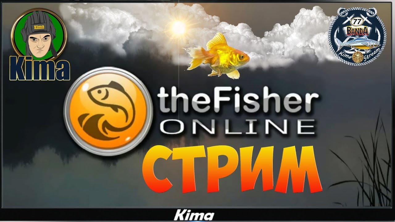 theFisher online 🔴