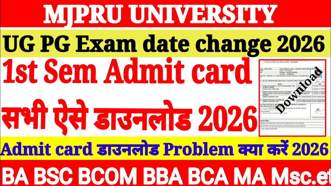 MJPRU Admit Card 2026 Released | How to Download MJPRU 1st Semester Admit Card |