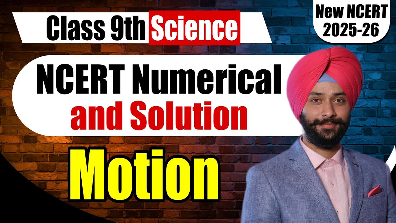 All Numerical | NCERT Class 9 Physics | Motion Class 9 NCERT Solutions | Gagan sir