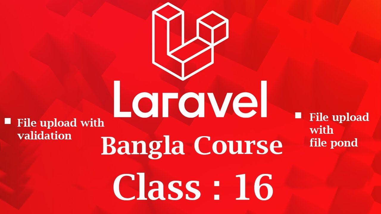 Laravel File Upload with FilePond || Laravel and filepond setup || Laravel images upload || Laravel