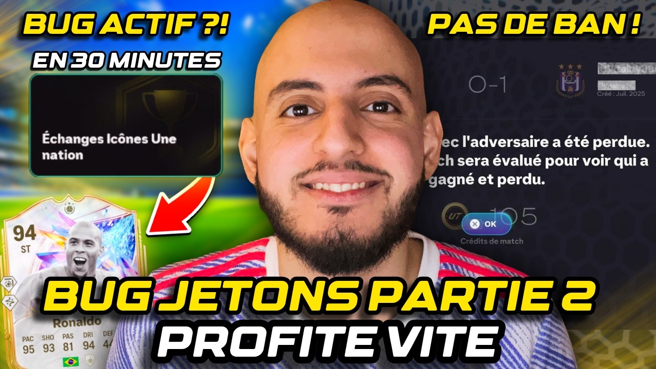 NOUVEAU BUG ?! 😱 RÉCUPÈRE TES JETONS FACILEMENT SANS GALÉRER, SANS PRESSION SUR FC 26 !