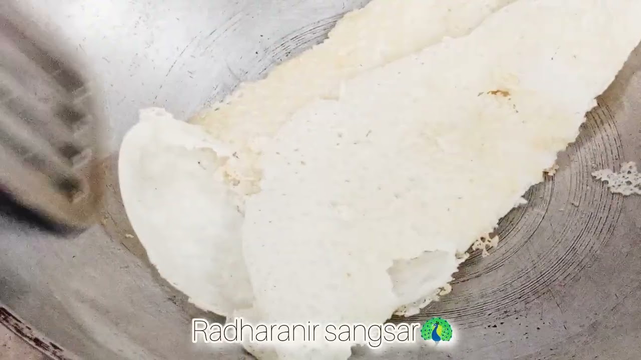 আজকে বানালাম দুধের পাটিসাপটা🦚