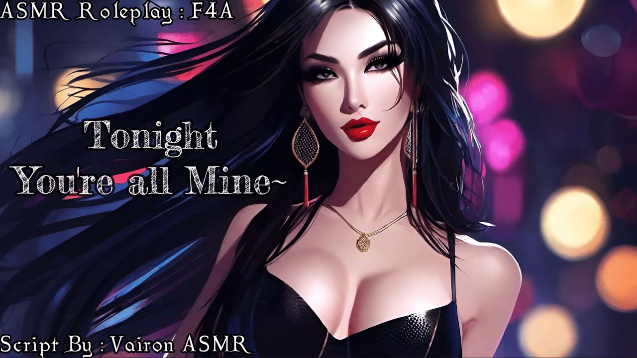 [F4A] Exotic Dancer Gives You a Private Show~ [ASMR Roleplay] [Remaster] [Reassurance]