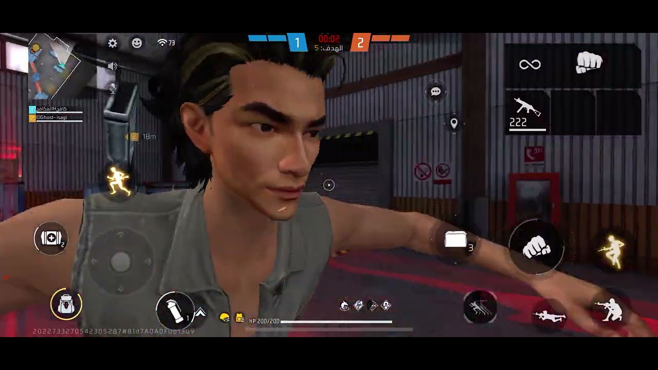 ١٤ فبراير، ٢٠٢٦