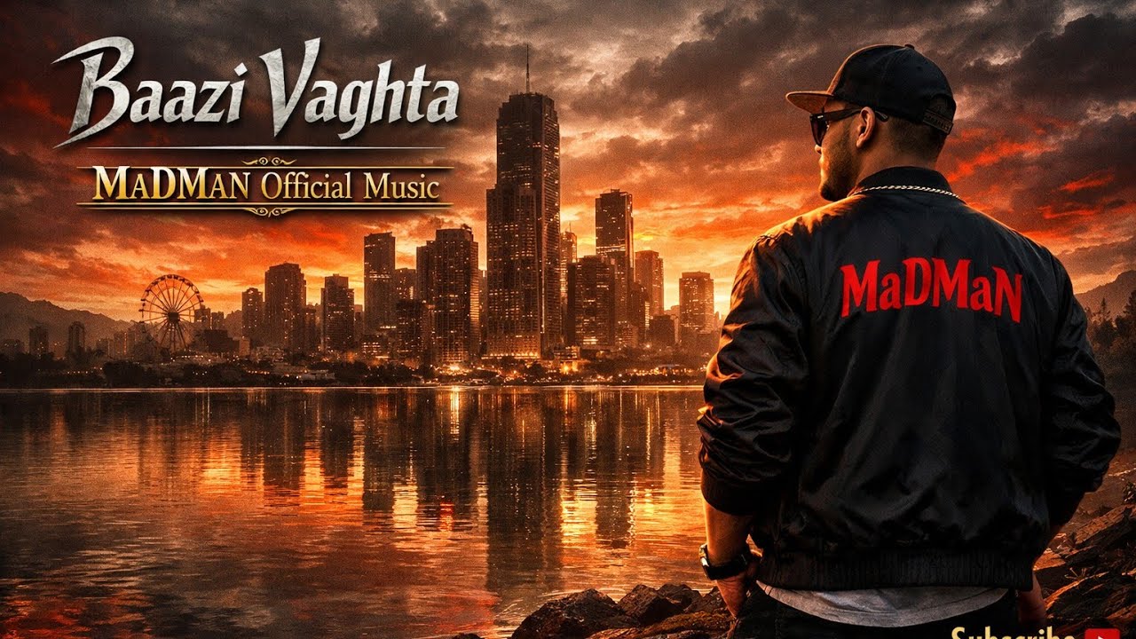 💣Baazi Vaghta💣 | Cinematic & Emotional Instrumental Beat
