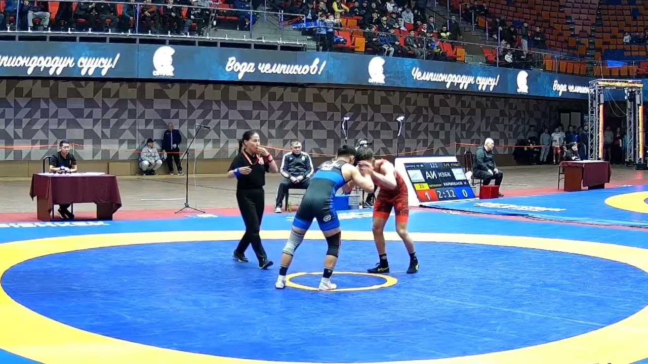 ВОЛЬНАЯ БОРЬБА. ЧЕМПИОНАТ КЫРГЫЗСТАНА-2026. 65 кг 1\8 Улукман Жекшенкулов-Иса Исаков