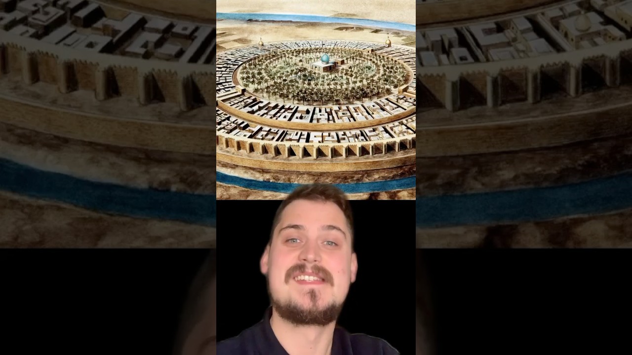 Дом Мудрости Багдада