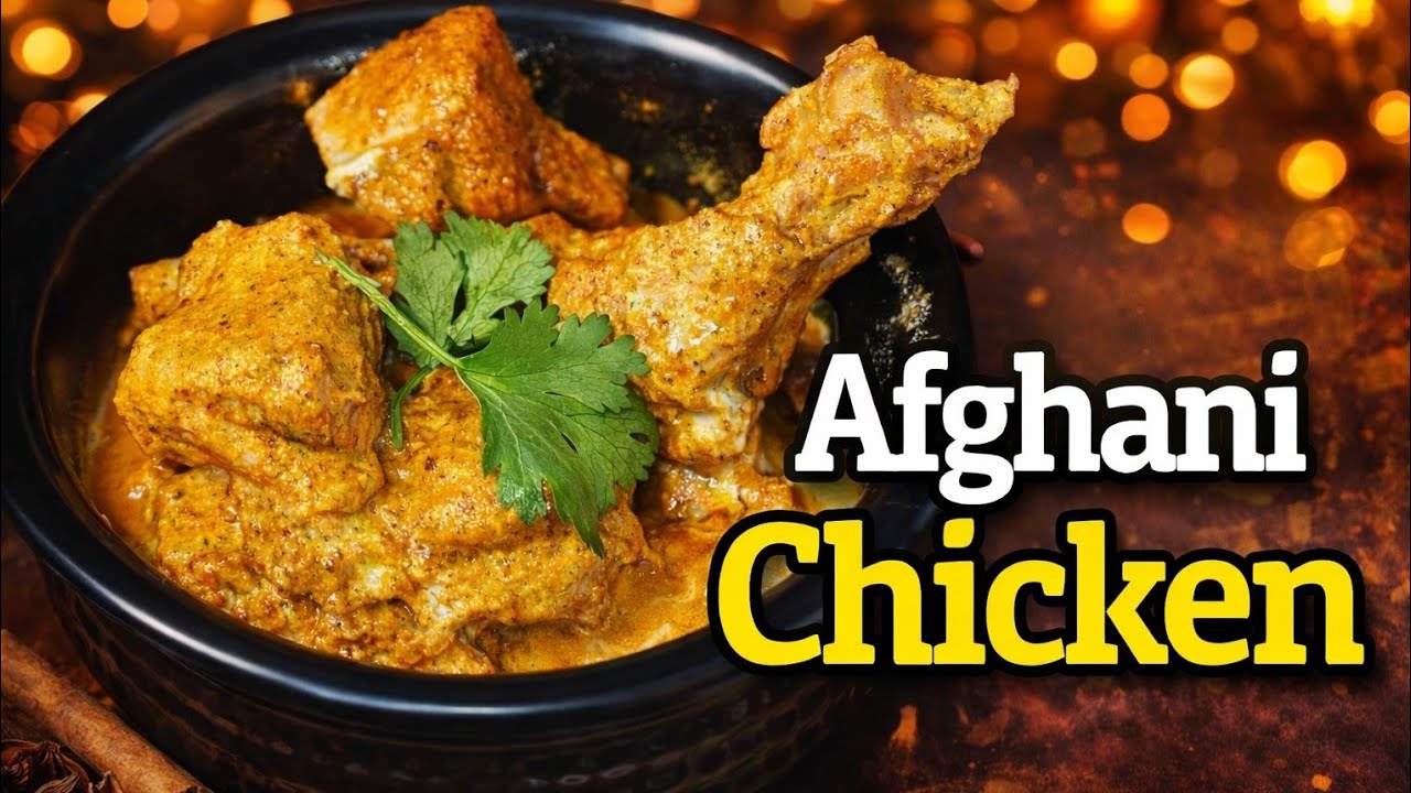 Afghani Chicken Recipe/Afghani Chicken/Easy Afghani Chicken recipe
