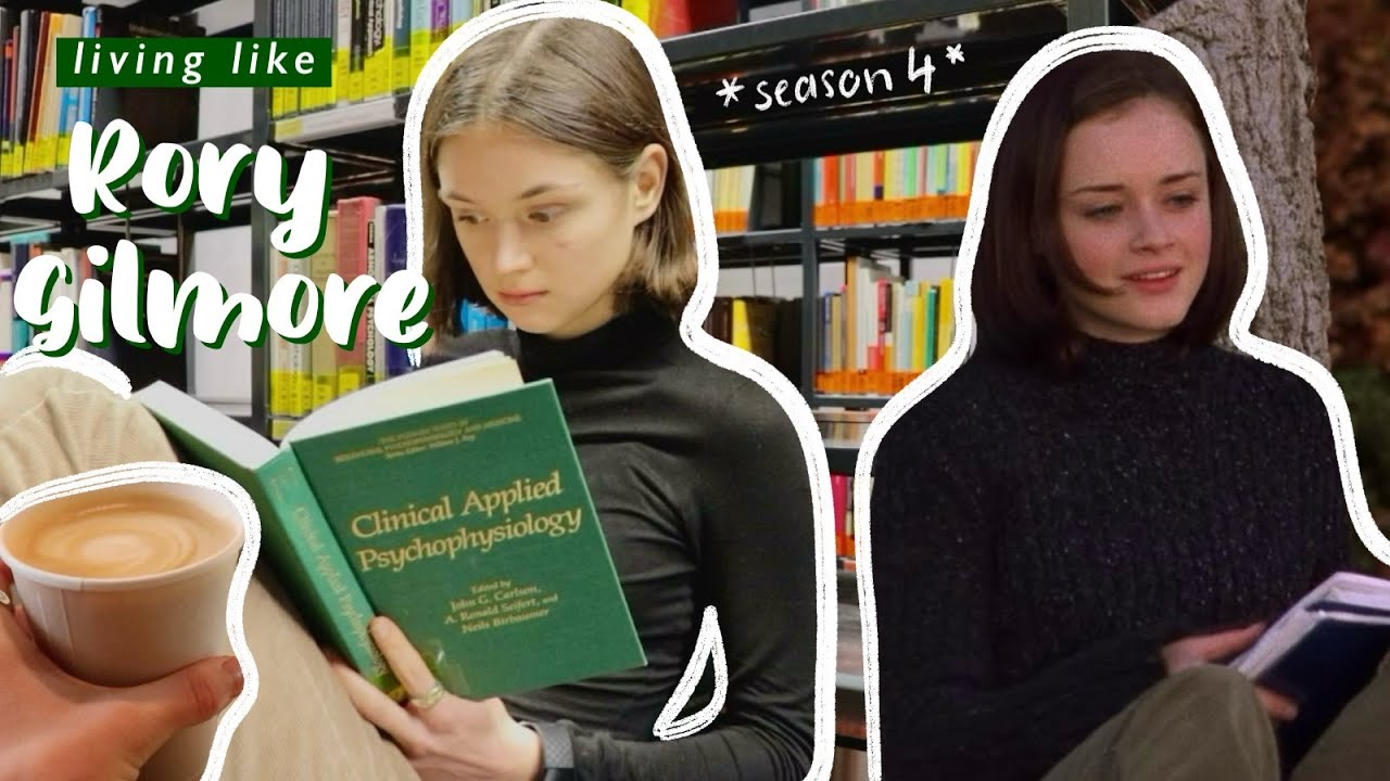 Поживи как Рори Гилмор хотя бы один день! (университет, кофе, библиотека)