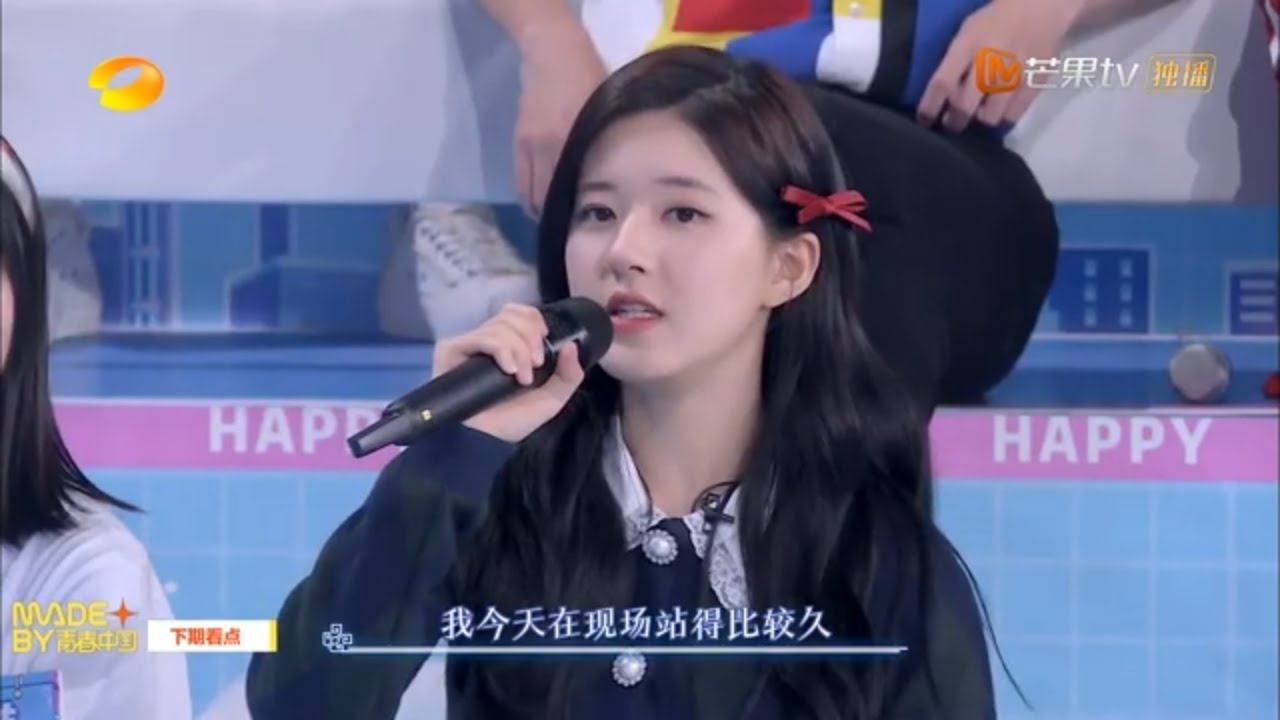 《快乐大本营》20211009期 预告：#国子监来了个女弟子 赵露思徐开骋林一陈星旭邀你创造美好生活 Happy Camp丨MangoTV