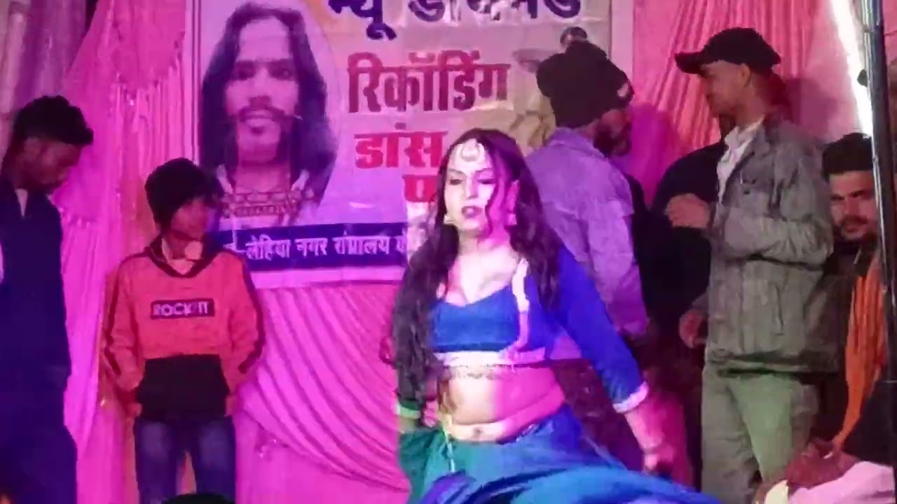 अंखियां मिला के अंखियों से
