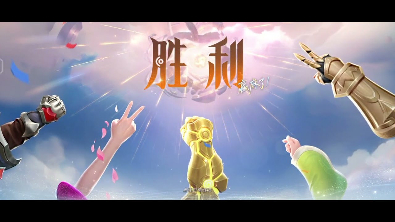 又是对抗路的一天