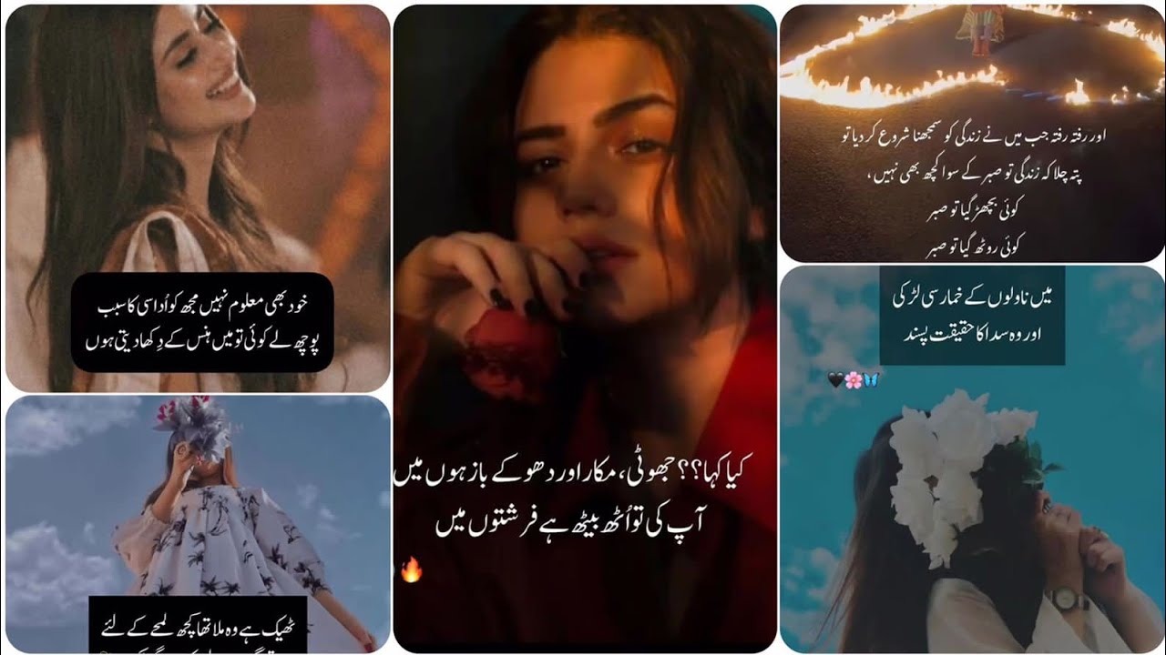 heart broken poetry |sad quotes| 💔🥺🥀💯#viral #by#udass shayari #sad poetry
